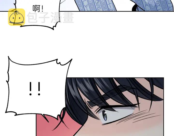 第23话 委屈质问123