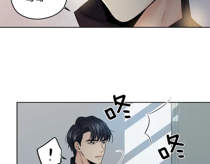 第9话 误会69