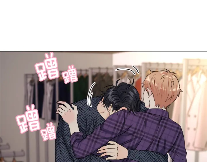 第20话 甜蜜疯狂试探25