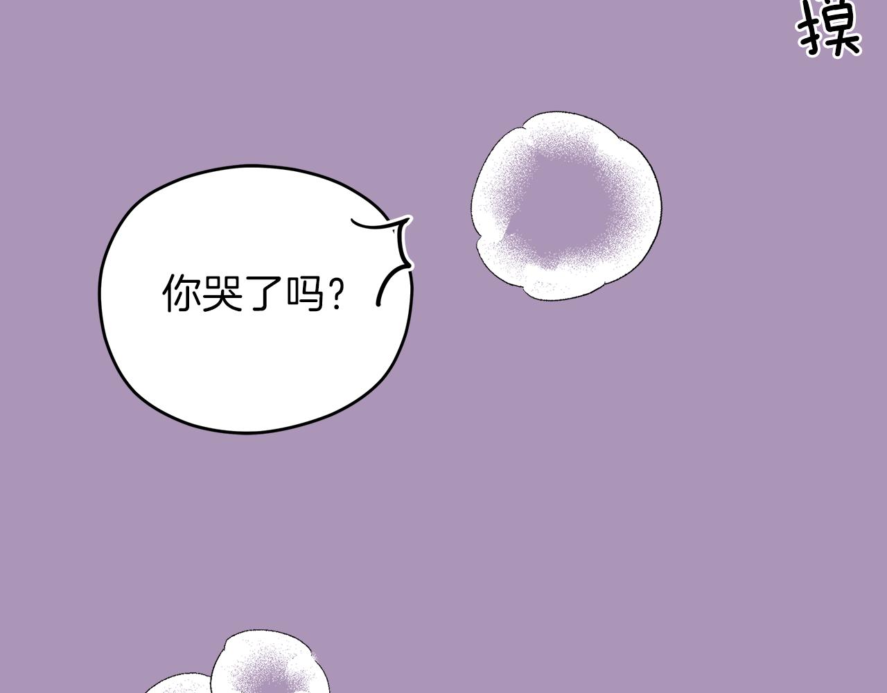 完结话 不同的含义60