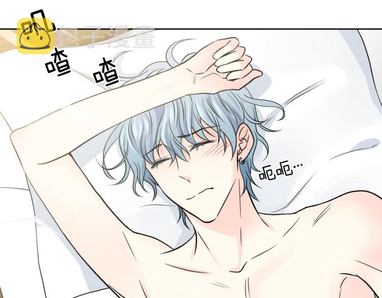 第31话 情敌相见30