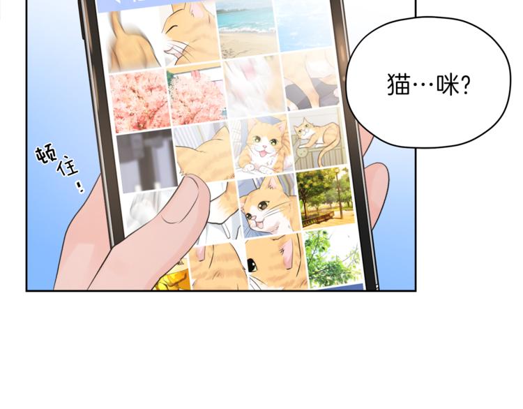 第3话 他变弱了！35