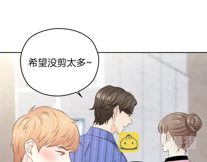 第13话 害羞10