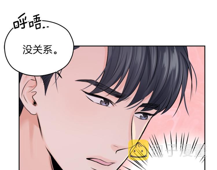 第7话 私生活108