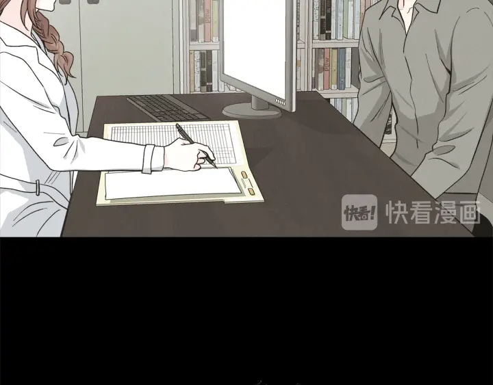 第44话 护宝心切61