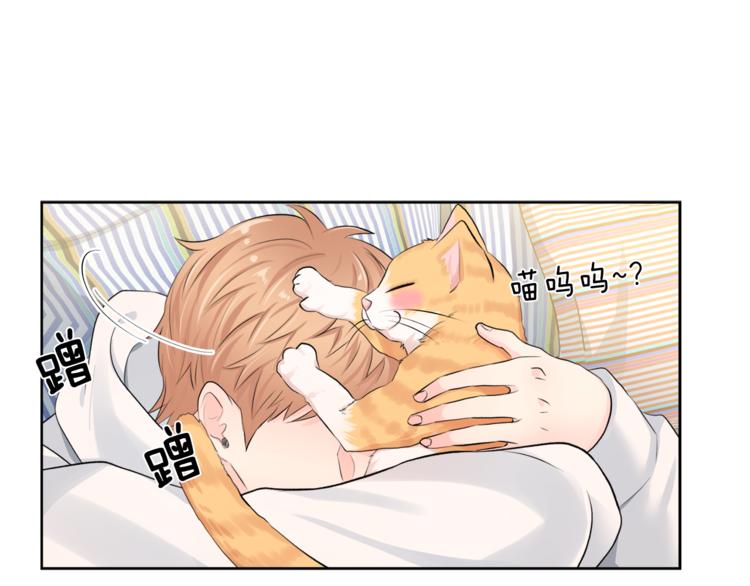 第2话 遇见狗仔？39