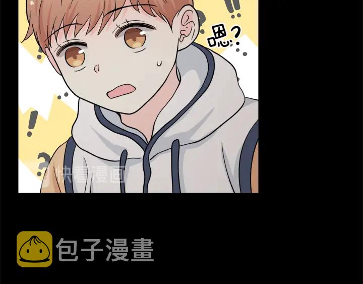 第45话 恶梦的开始77
