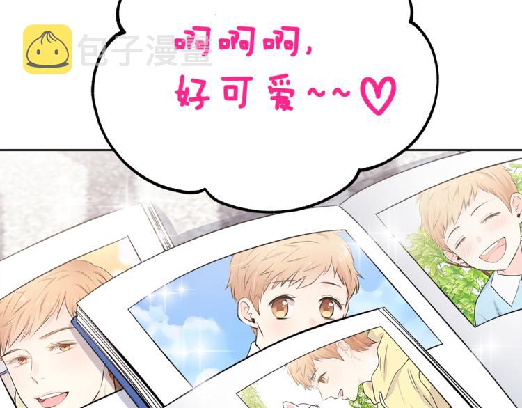 第35话  妈妈查房103