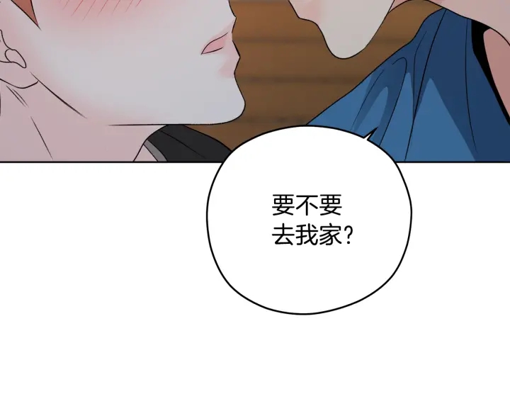 第16话 初次做客39