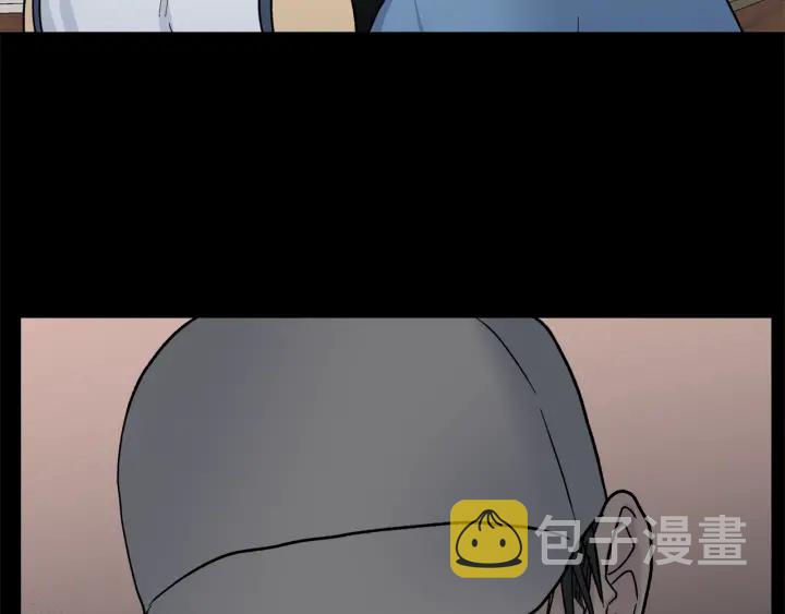 第45话 恶梦的开始103