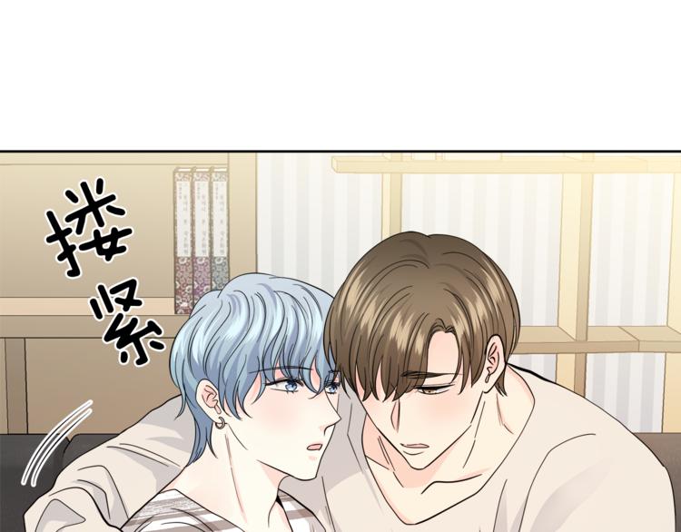 第29话 苦思66