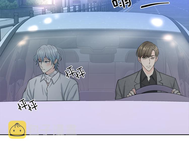 第33话 新认知101