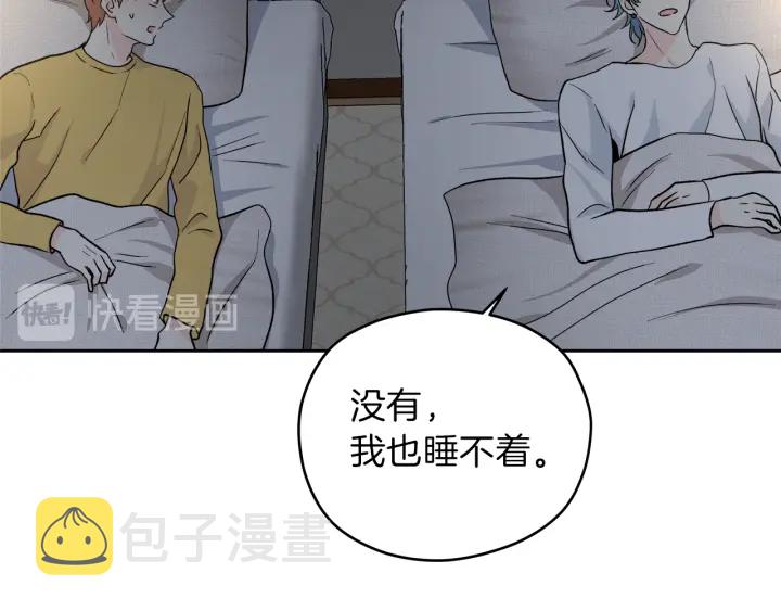第51话 所有的第一次37