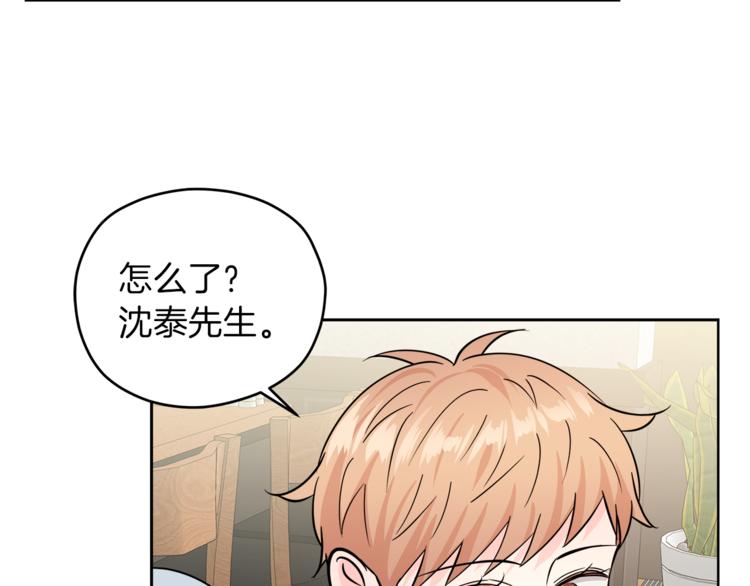 第39话 开溜65