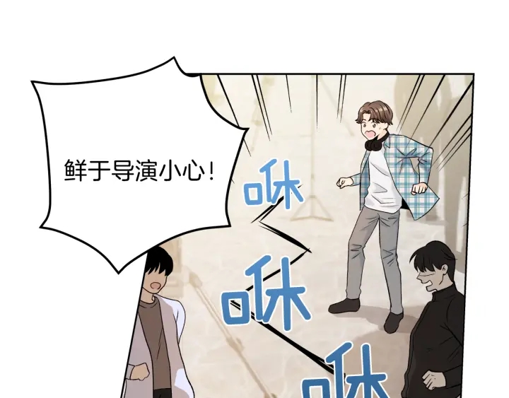 第8话 拍摄第一天60