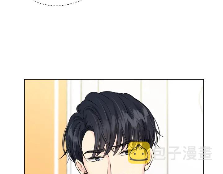 第19话 那是我的花68