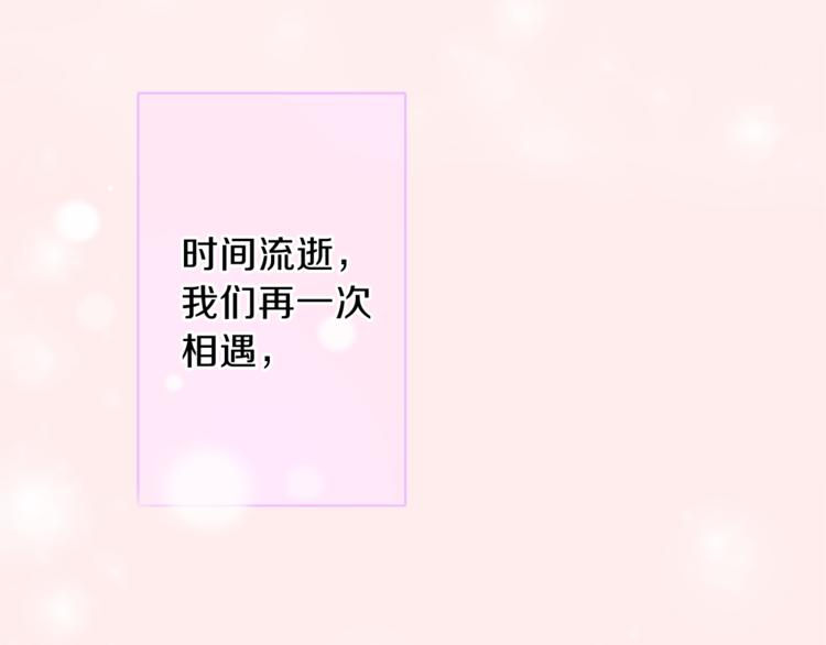 第1话 命运36