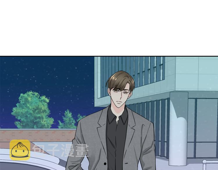 第33话 新认知87