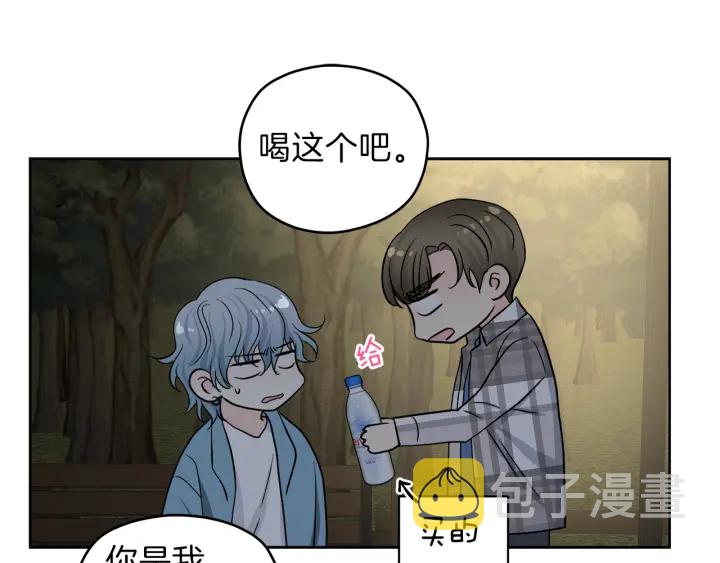 第53话 质问10