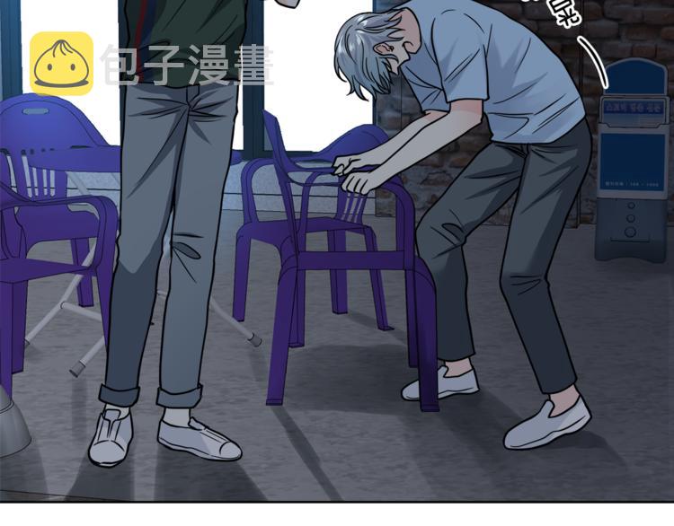 第39话 开溜126
