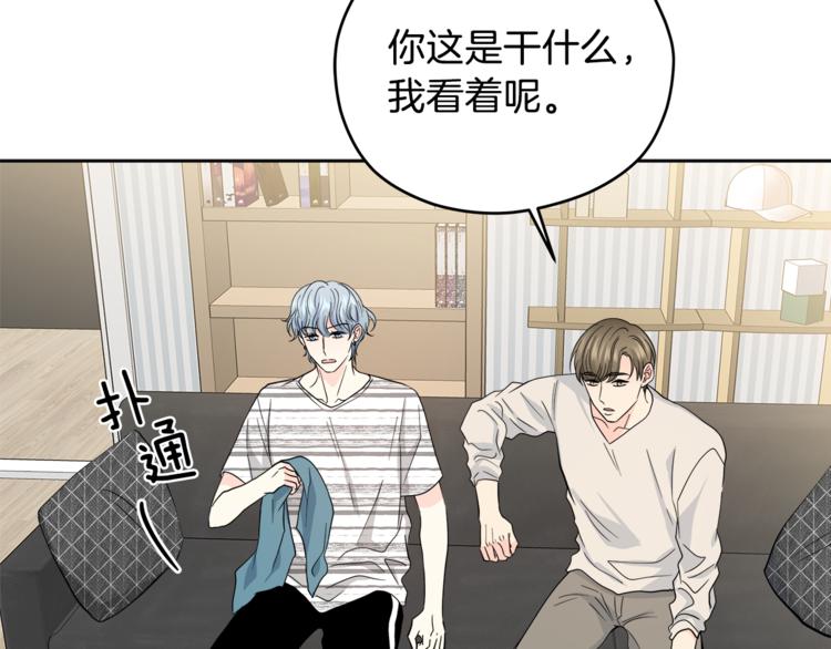 第29话 苦思30