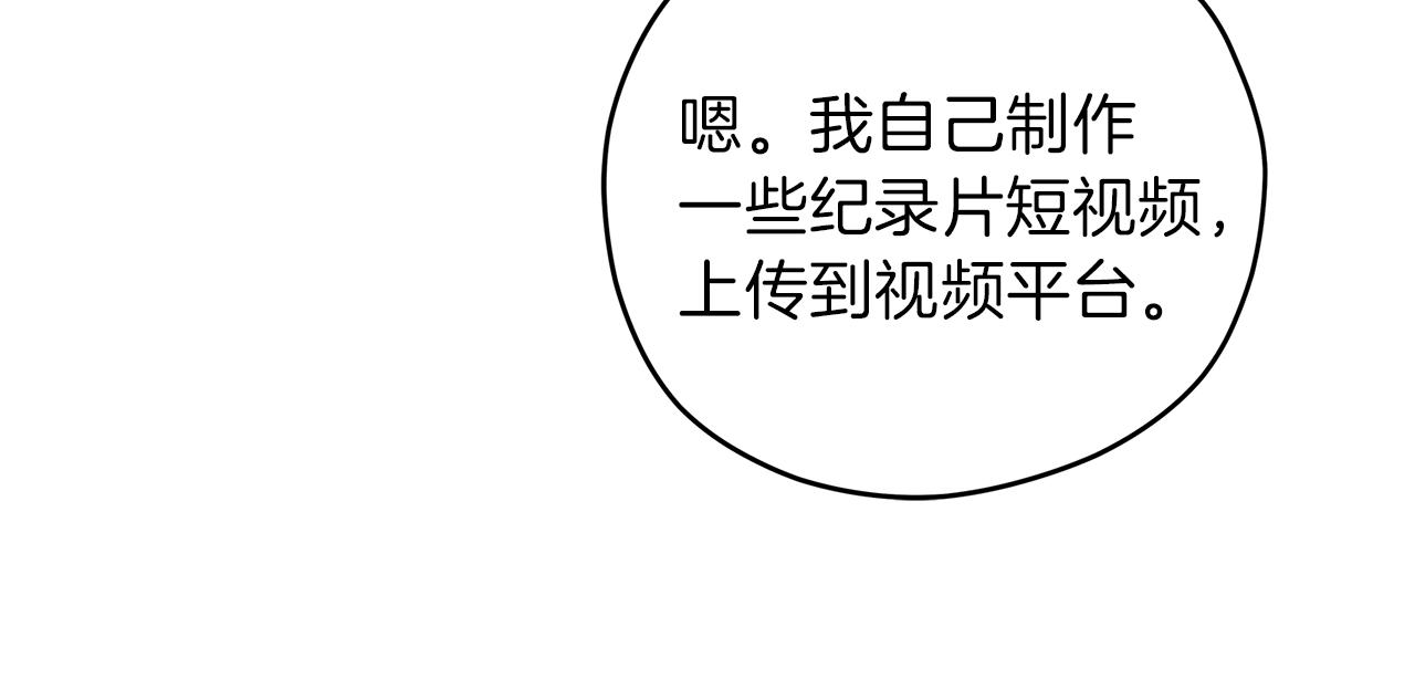 完结话 不同的含义86