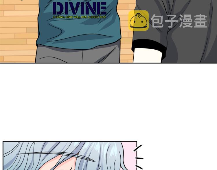 第37话  一语成谶55