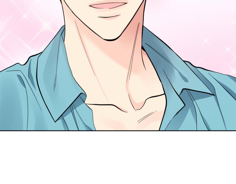 第31话 情敌相见60