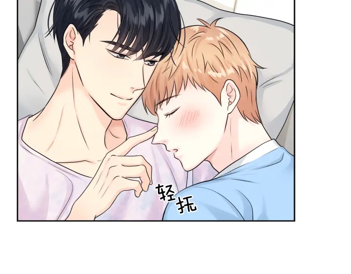 第18话 我是你的谁？47