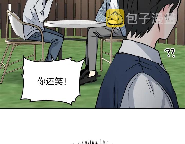 第41话 室外约会102