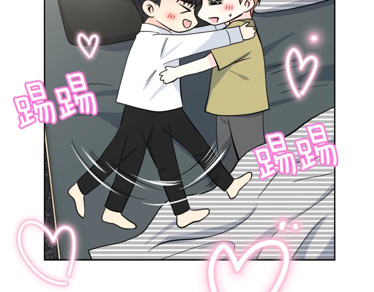 第34话  恍然大悟121