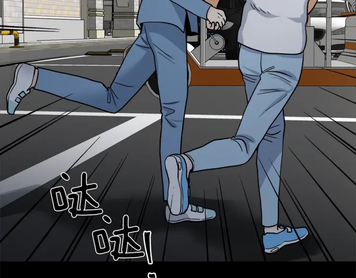 第46话 守护130