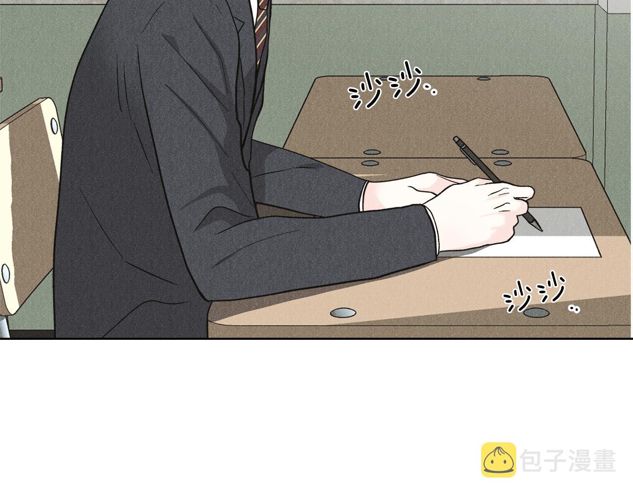 第57话 你最宝贝117