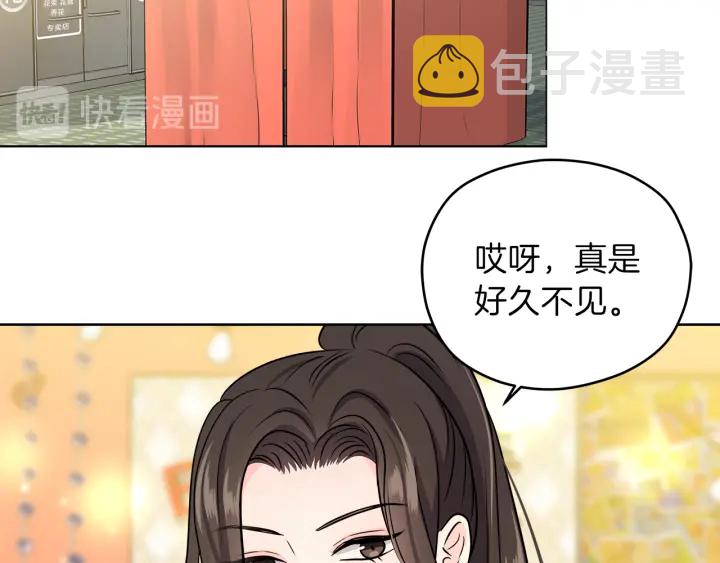 第27话 哥哥83