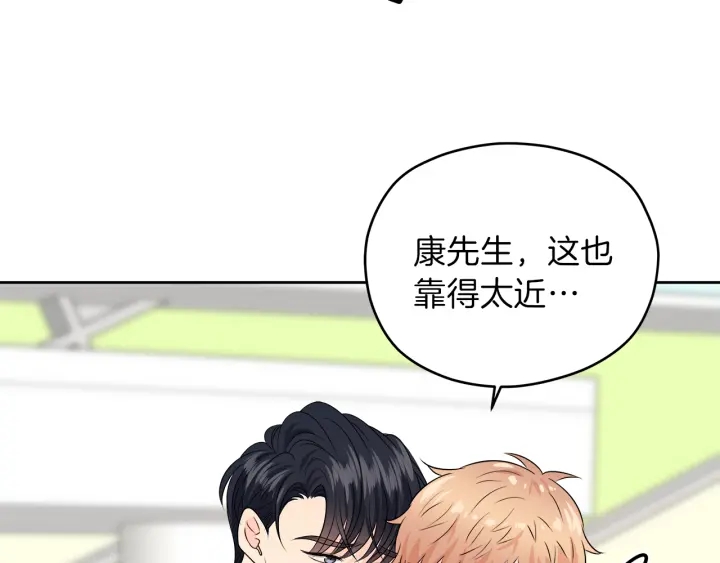 第27话 哥哥22