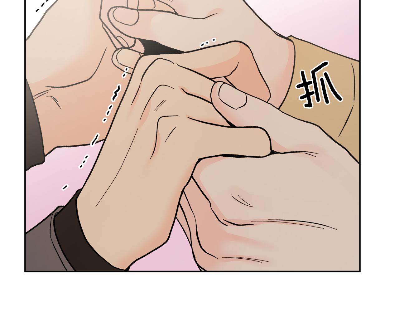 第58话 命中注定29