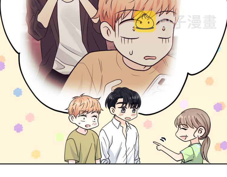 第35话  妈妈查房60