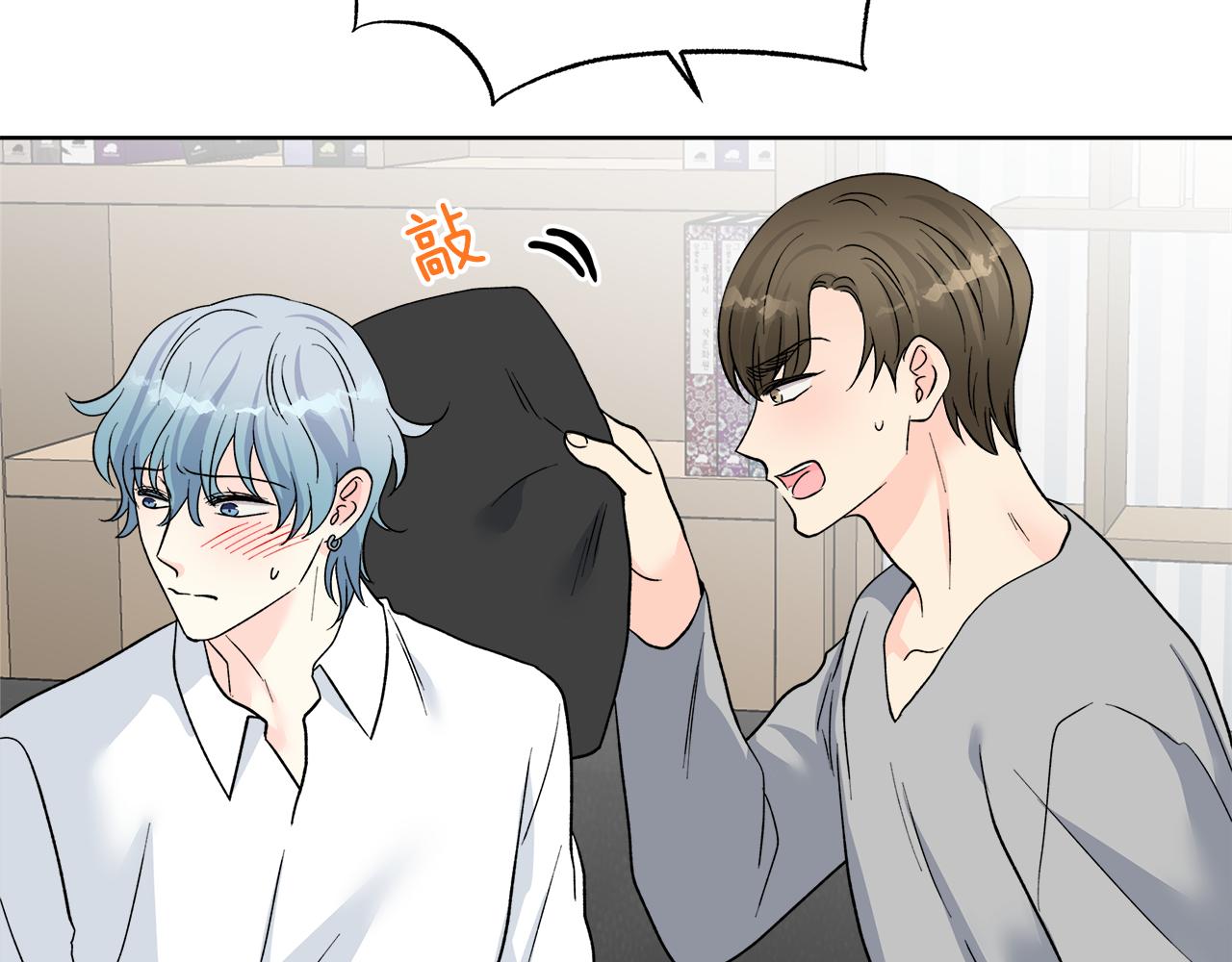 第59话 希望108