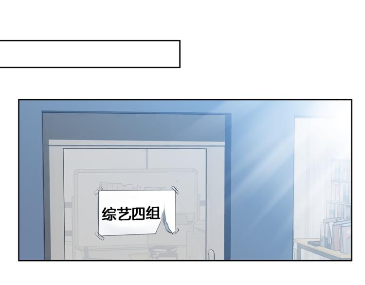 第4话 三个臭皮匠15