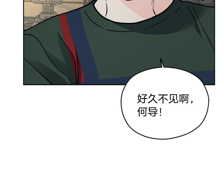 第38话  你的温柔40