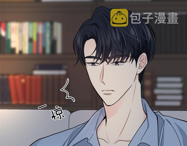 第29话 苦思99
