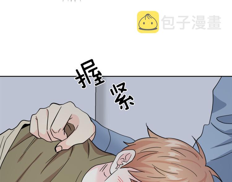 第29话 苦思137