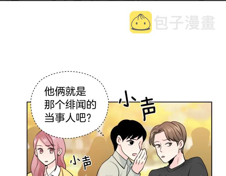 第9话 误会25