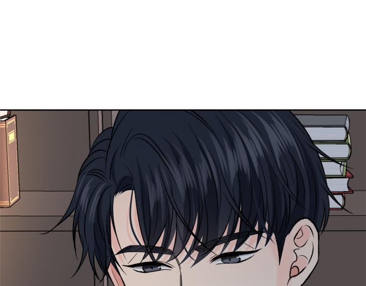 第29话 苦思143