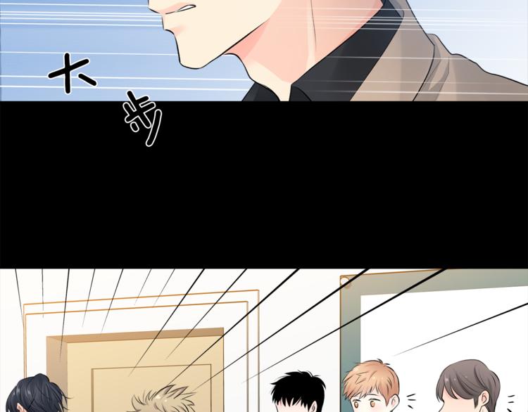 第1话 命运88