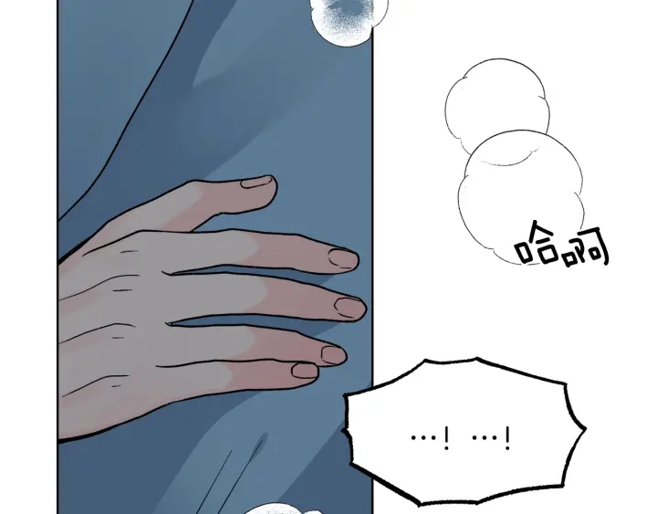 第54话 直视45