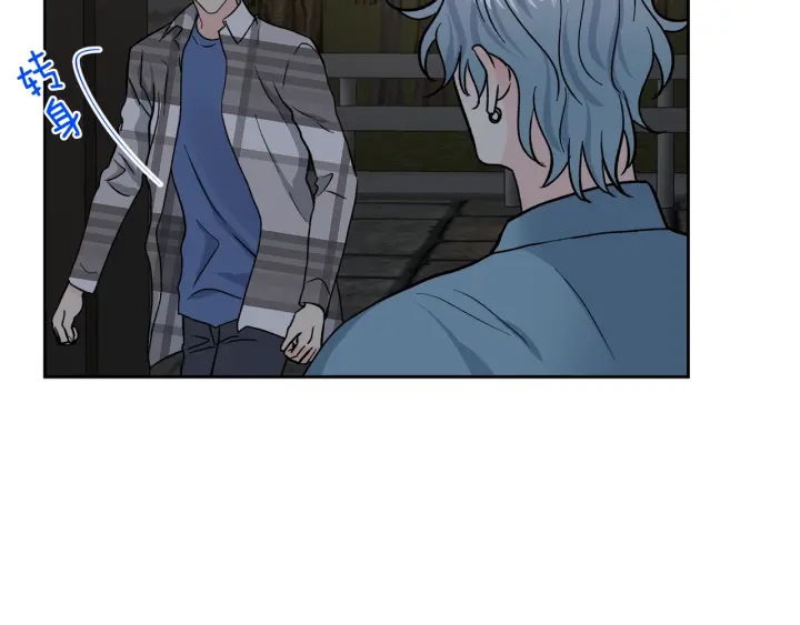 第54话 直视14