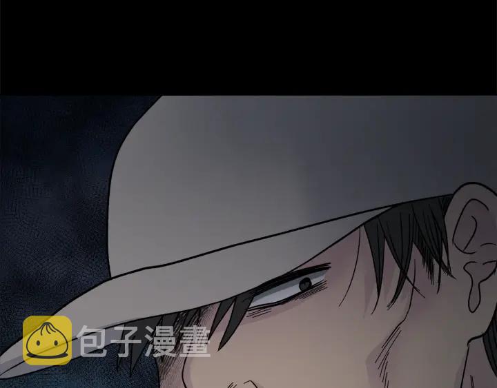 第45话 恶梦的开始97