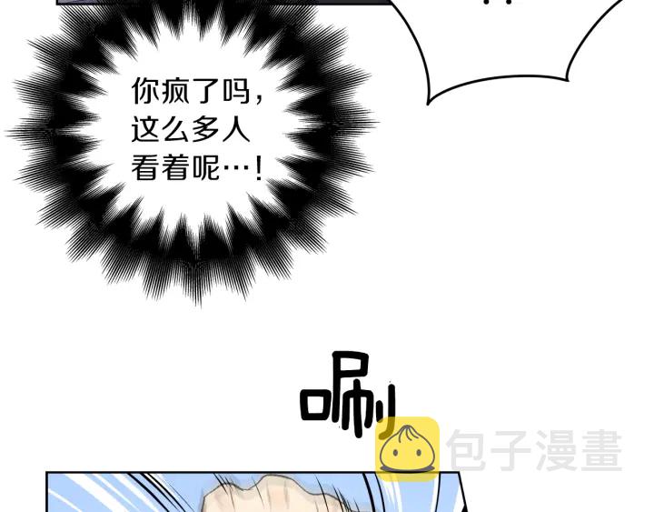 第 11 话 拍摄现场114