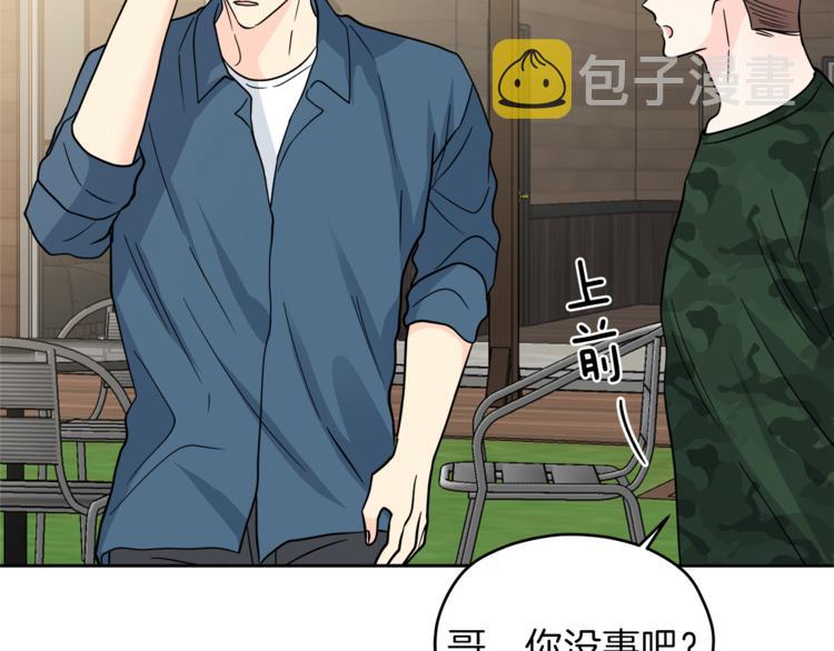 第37话  一语成谶123
